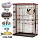 高档出豪华猫咪笼子大号家用特笼大双层三层实木猫木质别猫口墅猫