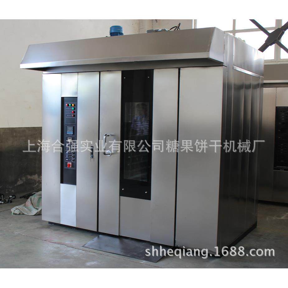 厂家批量32盘商用旋转炉 热风烤炉 燃油旋转炉 合强面包房烘烤炉