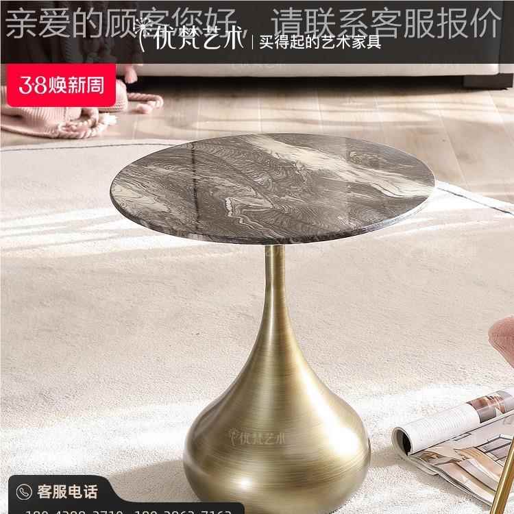 优梵艺术·香榭·Vill茶40320客几轻奢厅i中古大理石圆形茶几ns风