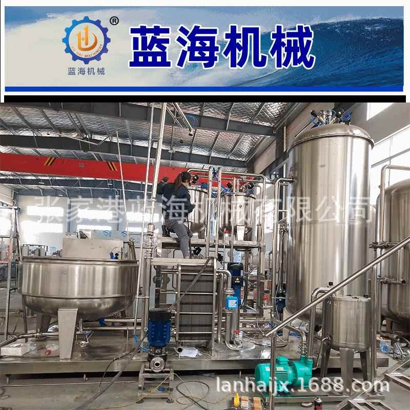 二氧化碳高速混合机发生器可乐汽水含气碳酸饮料定制全自动灌装机