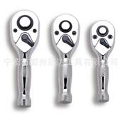 萝卜头扳手你棘飞轮手套装 齿大中飞小飞快脱扳双向 扳手72无品牌