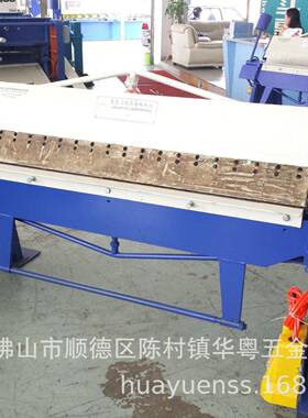 HF1.5x2000A折弯机比操作简单快速精准稳定耐用现货气动折边机