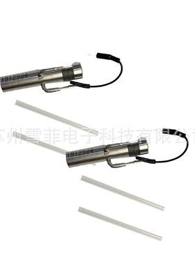 VB399622V型1000系列喷嘴70u适用于伟迪喷码机配件