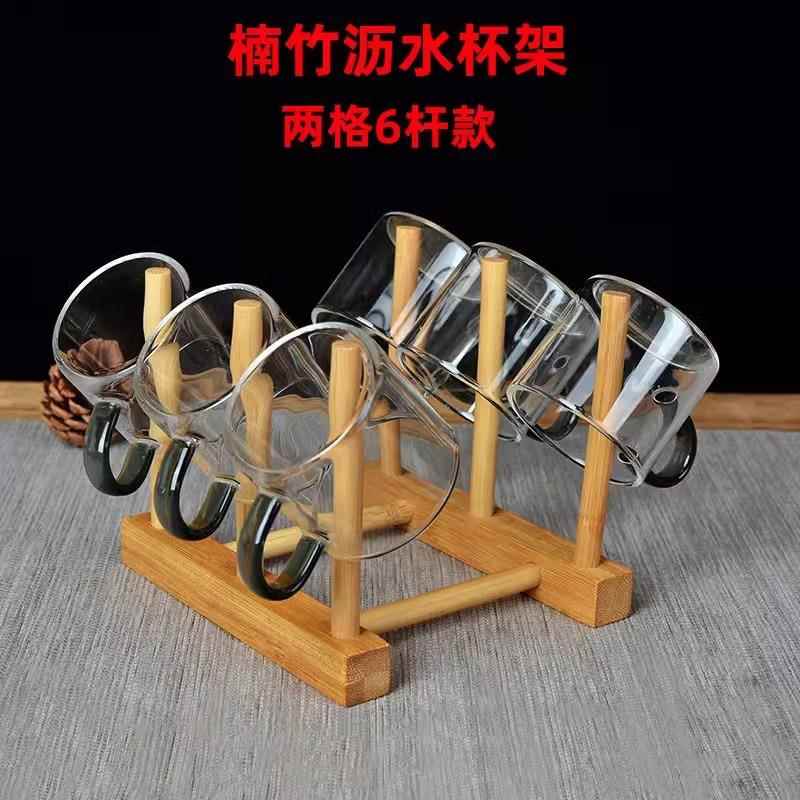 Home-use Cup Holder and Tea Set Wooden Upside-down Drip Dry