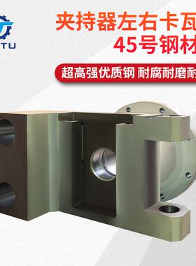 ZDY12000LD/15000LD煤矿履带式液压坑道钻机定向钻机夹持器卡瓦座