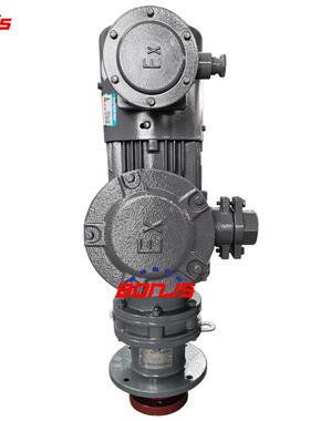 变频调速防爆搅拌机化工液体搅拌设备质保一年BLD10