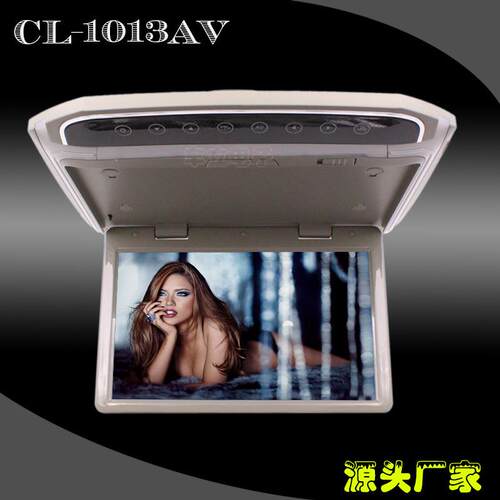 车载显示屏17寸后排MPV显示器12寸吸顶显示屏10.1寸商务车后排娱