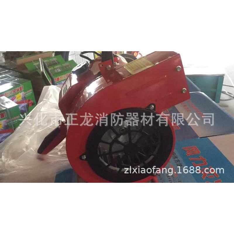 6mf直销灭火机机消防吹雪厂风力风力30 灭火机防便携式价 -