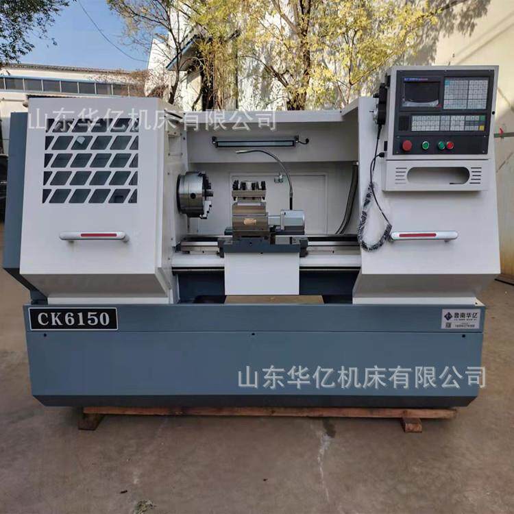 厂家供应CK6150X1000数控车床 广数系统 质保三年