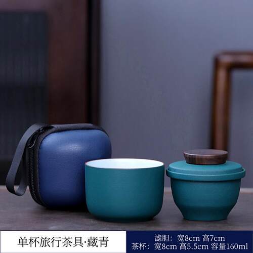 正品快客杯一壶一杯日式旅茶具组陶户外行单人可套携式瓷收纳办公