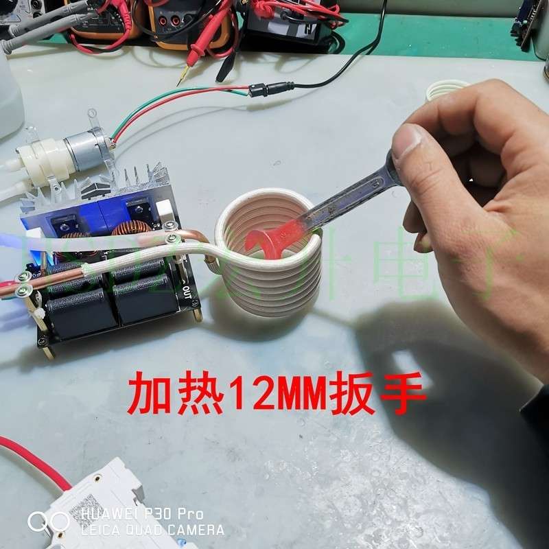 高频感应加热机1200w祇能加热铁材质其它不会加热不能焊接淬火