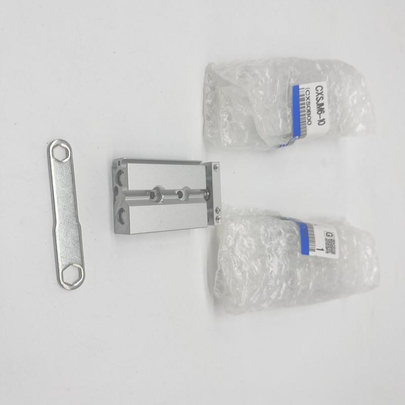 SM双C轴气CXJM/161L20-10-20-S3缸0-40-50-75-100