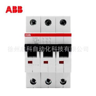 ABB空开S200附件辅助触头S2C H11R