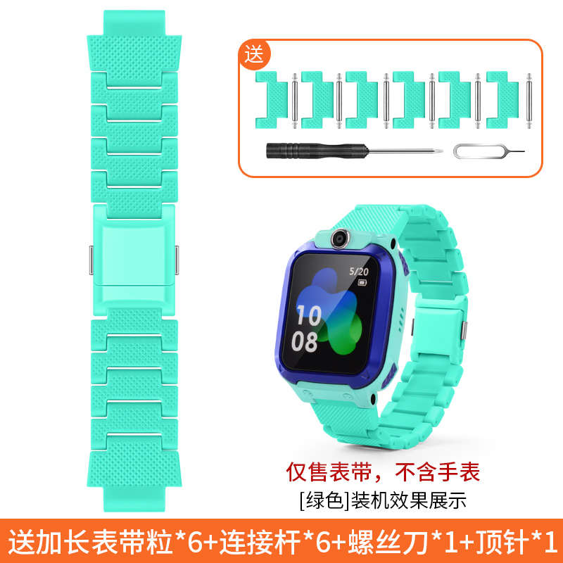 适用扣z2y//z7/y05手表配件表带巅峰/表带//y03版螺丝吸/小z3z6磁