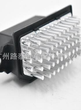 277A14BU0AAV1119E624AA1752060适用于福特鼓风机电阻现货