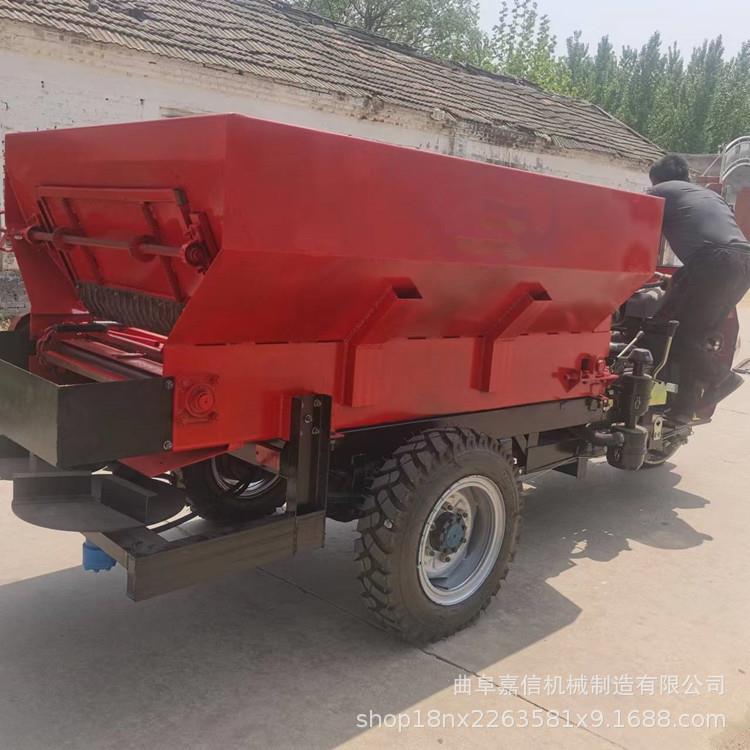 大棚果园三轮撒肥车动物粪便抛撒机农作物有机肥履带撒粪车