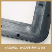 铝合金边框显示器挤压铝型材CNC加工LED广告屏边框氧化折弯铝制