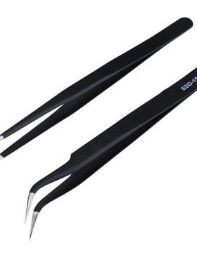 2pcs/lot Anti-static Precision Tweezers Set Pinzas Pincet St