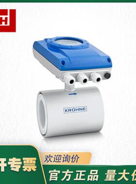 科隆 IFC050W 分体式电磁流量计显示表头 流量转换器