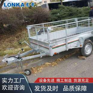 龙奇家用小拖车汽车挂车多功能拖车便携式拖斗