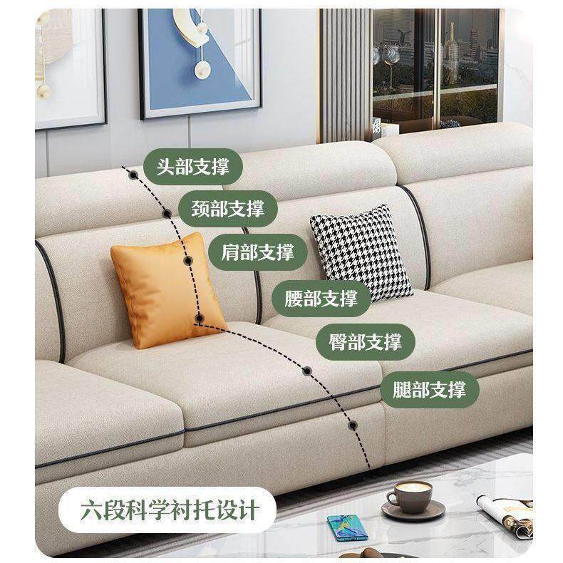 新款皮布艺发洗现代简约SF--9沙发客厅贵妃小沙户型免科技布猫爪