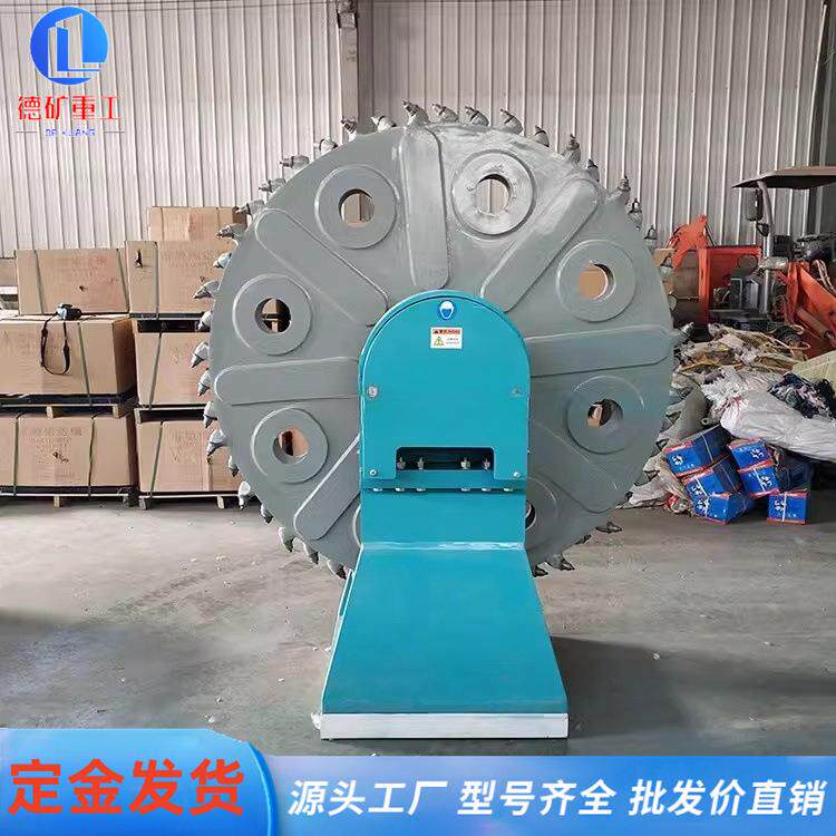 挖机属具盘式岩石开沟机盘式开槽机 挖机混凝土路面开槽机