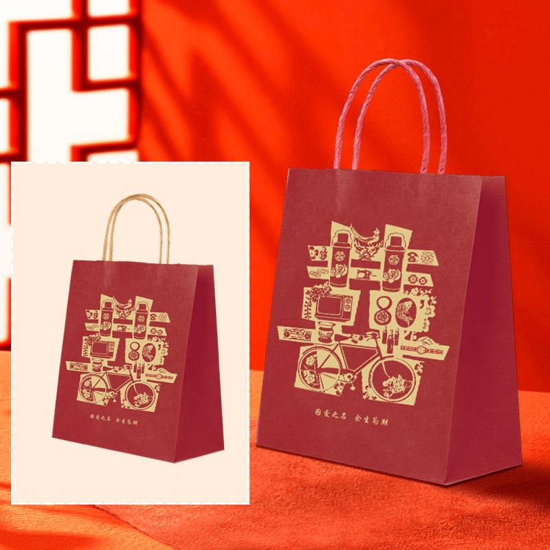 牛皮纸伴手礼红色结婚满月乔迁箱