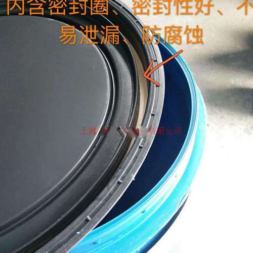 200L塑料桶抱箍桶大口化工桶200KG蓝色法兰桶开口桶耐酸碱桶