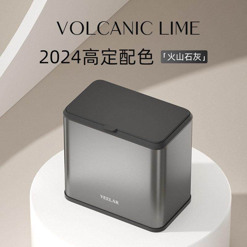 厨房垃圾桶挂式家用2024新款免弯腰小号厨余带盖壁挂颜值