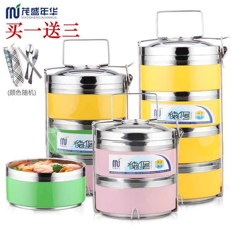 正品德堡可爱保温提篮大容量不锈钢保温便当盒多层保温桶保温便当