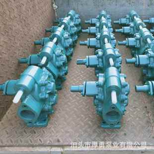 高温电动齿轮油泵ZYB 300渣油泵重油泵煤焦油泵废机油泵输送油泵