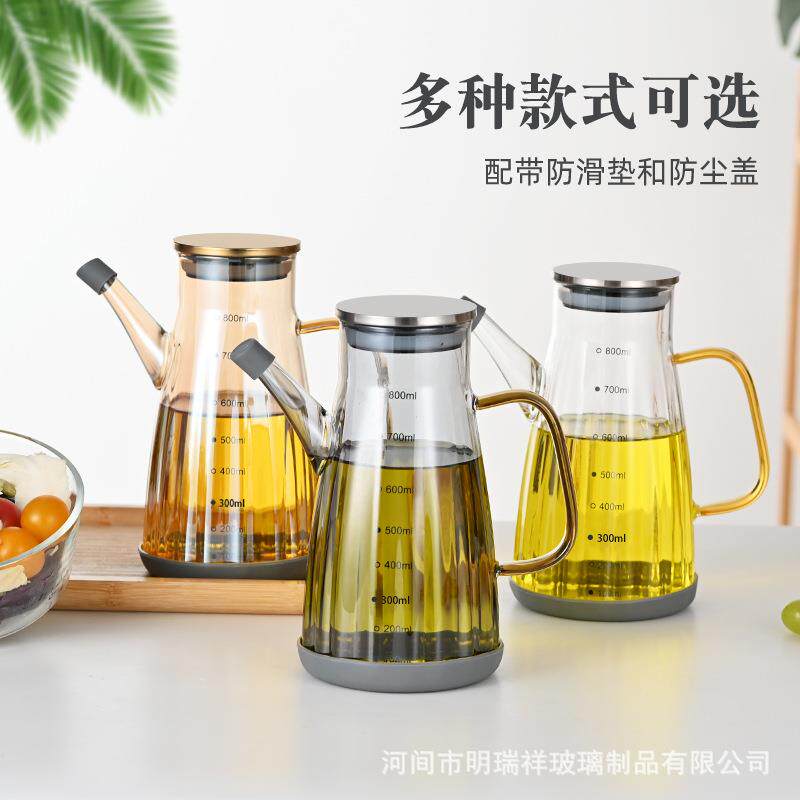 玻璃油壶厨房家用不挂油大容量带刻度不锈钢调料瓶防漏倒油瓶油壸