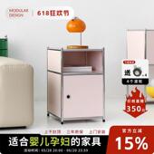 床头柜小型包豪斯不锈钢简约现代小边几家用卧室轻奢模块收纳柜
