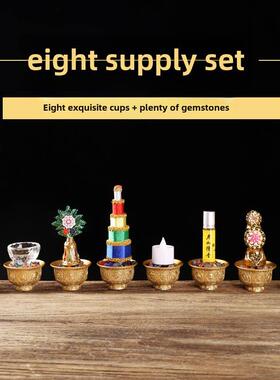 博福黄铜八吉祥供水杯八供应套装组合多玛狮子香塔海螺家居供物摆