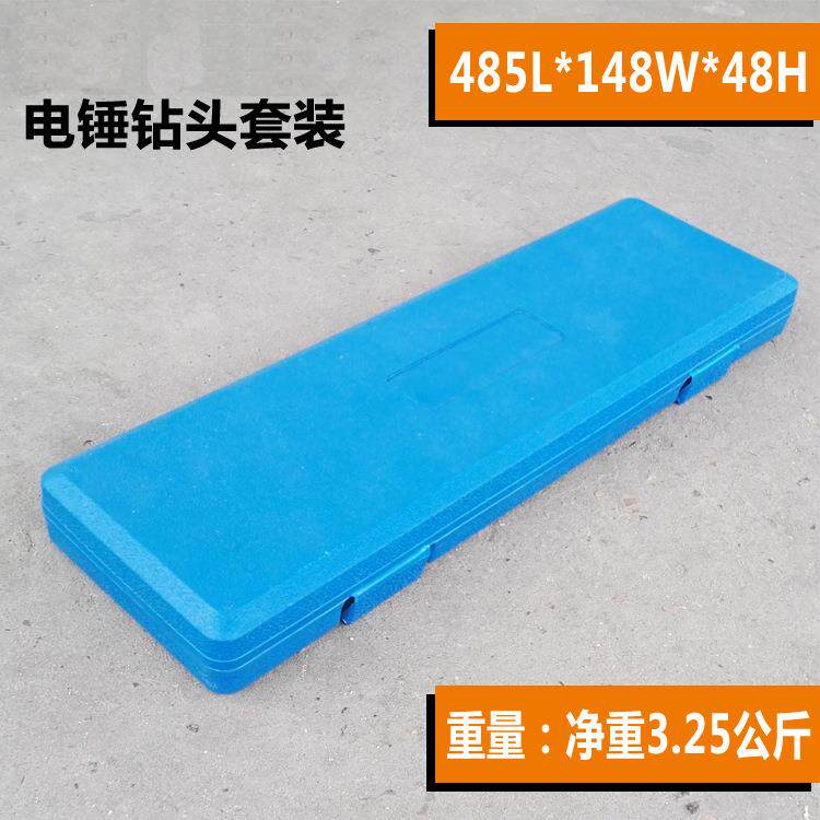 锤钻头套装20件家装常用冲击4钻 方柄四电NMP坑柄两坑两槽110-50