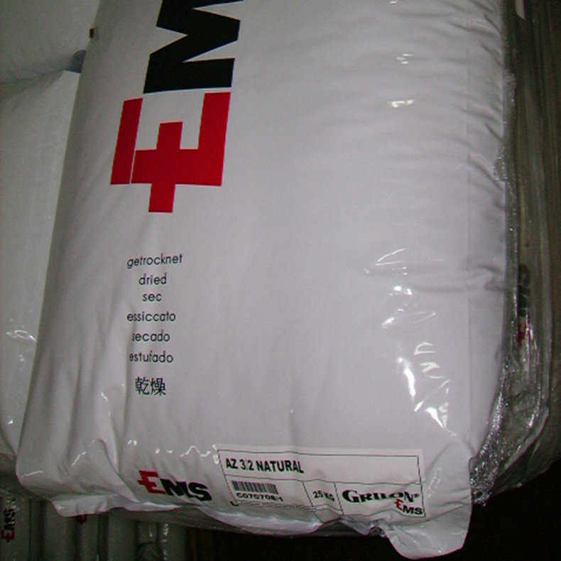 годовых pa66 瑞士ems as-10 vo nc 高强度 高抗冲 家电部件 汽车部件耐油