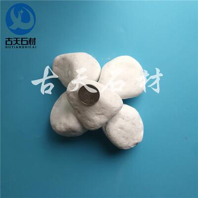 机制白色鹅卵石2-3cm 3-5cm景观白色小石头 白色鹅卵石