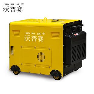 5 6 8 10KW小型家用超静音柴油发电机组噪音低 省油 延长保修2年