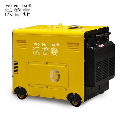 5 6 8 10KW小型家用超静音柴油发电机组噪音低 省油 延长保修2年