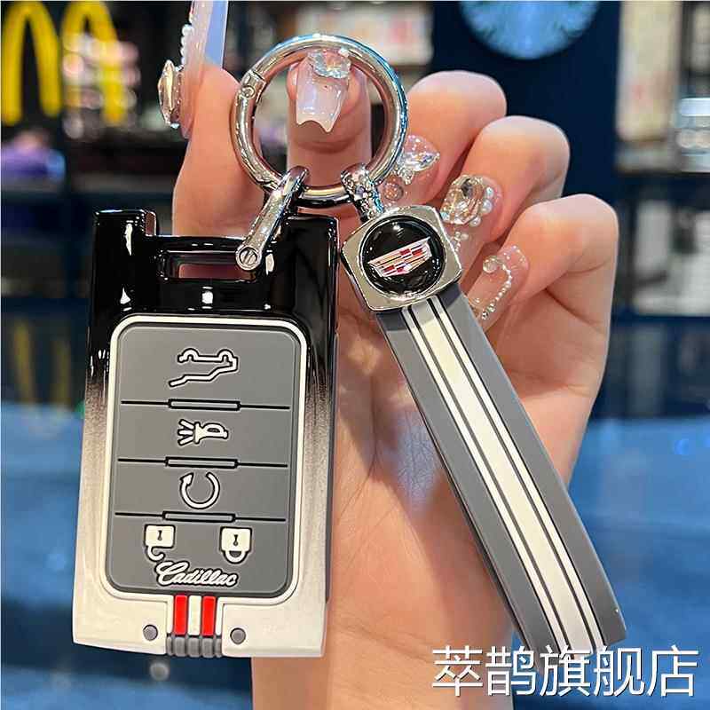 凯迪拉克SRX车钥匙套专用于老款XTS包SLS赛威CTS汽车ATS保护包套