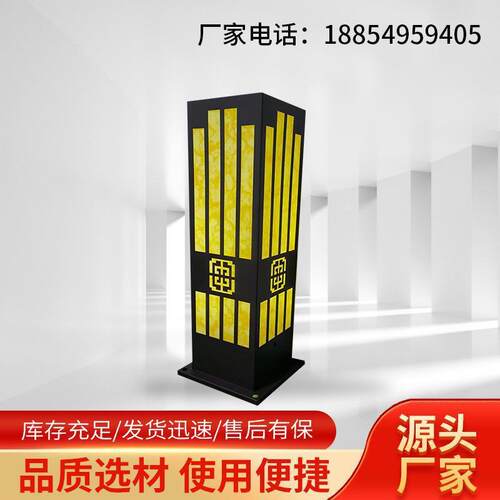太阳能led户外围墙柱头灯公园别墅户外布置落地草坪灯