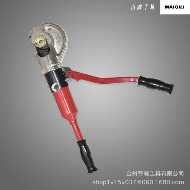 整体式手动压线钳液压线缆压接钳16-300导线压接器CYO-300C