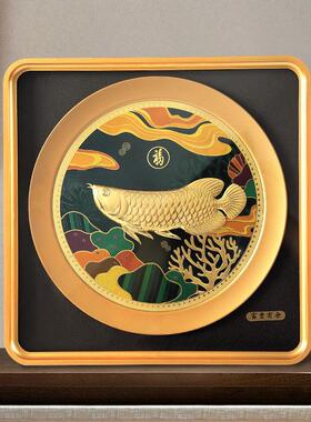 龙年金龙鱼摆件2024中式金箔立体收藏装饰品银行保险送礼展销礼品