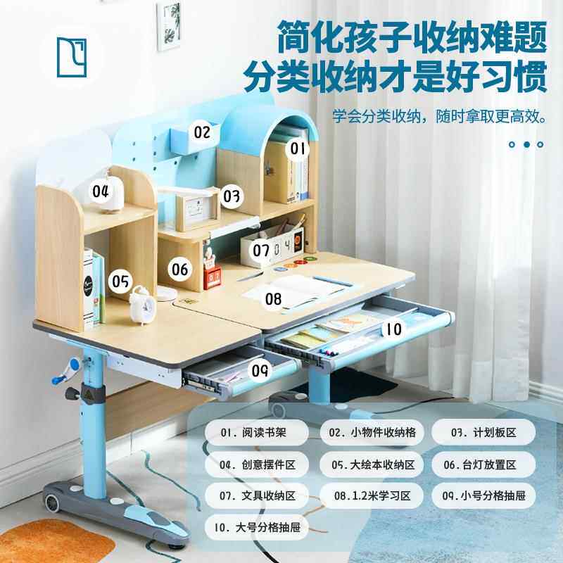 童学习桌椅儿装小套学生木书桌大抽屉男女孩写字实课0036桌椅现代