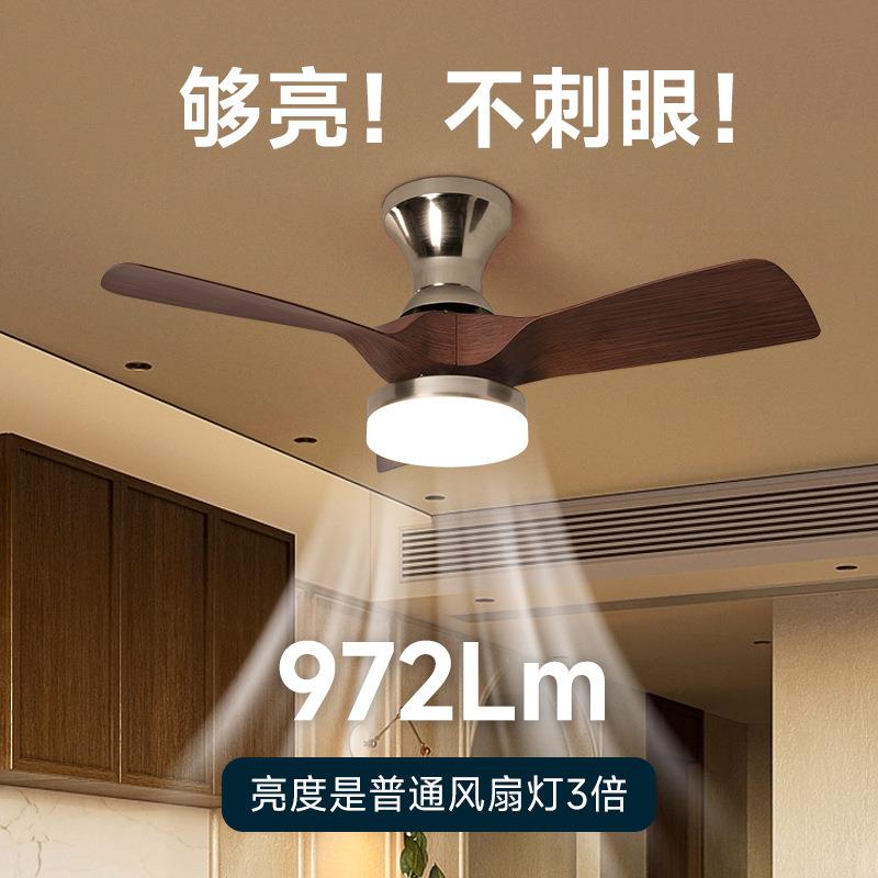 由灯记中古风扇灯美式复古餐厅吊灯胡桃木色法式卧室厨房岛风扇灯