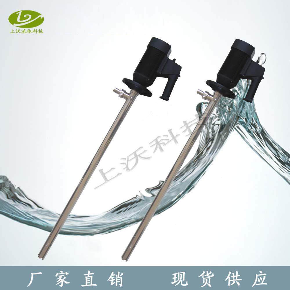 插桶泵厂家供应 HD-SS304-EX型无极调速自动电动插桶泵(价格优惠)