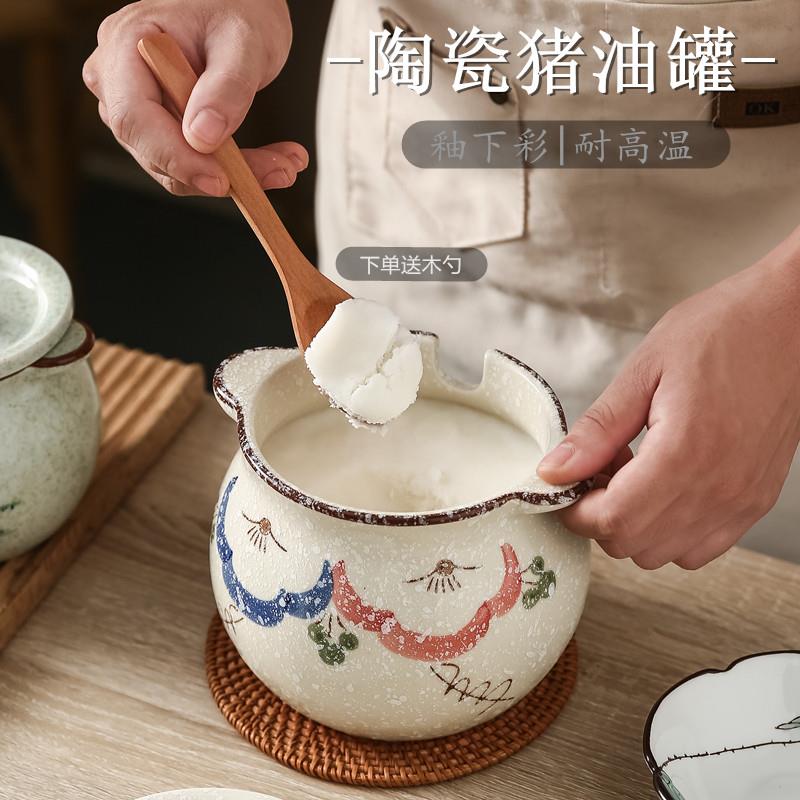 创意双耳覆古陶瓷调味罐辣椒罐猪油罐耐高温厨房储物瓶罐调味瓶罐