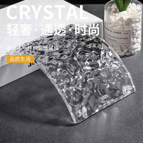 创意水晶背景墙玄关玻璃挂片彩色透明水晶弯片挂片背景墙玻璃砖