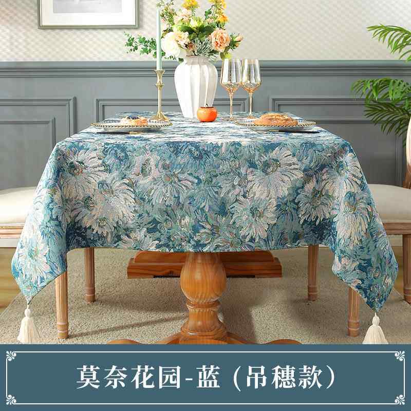 高档圆桌布美式古轻奢高复感长方形油画棉麻级布艺餐厅桌布艺北欧