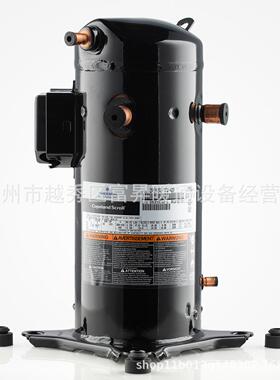 R410a商用空调压缩机-涡旋式制冷压缩机ZP72KCE-TFD-576